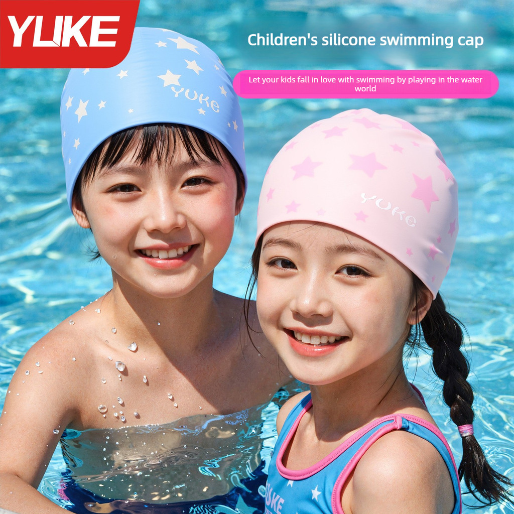 YUKE หมวกว่ายน้ำซิลิโคนสำหรับเด็ก ป้องกันหู กันน้ำ ออกแบบสำหรับผมยาว ใช้ได้ทั้งในสระและน้ำพุร้อน