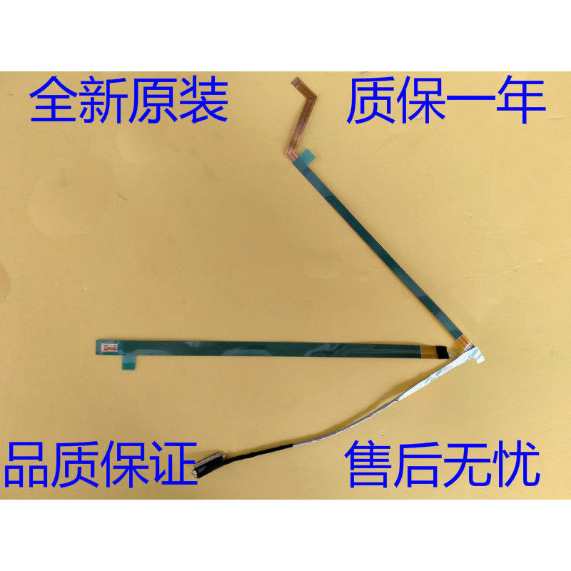 เหมาะสําหรับ Lenovo T480S สายกล้อง DC02C00BQ10 BQ00 01YN999 01YN998