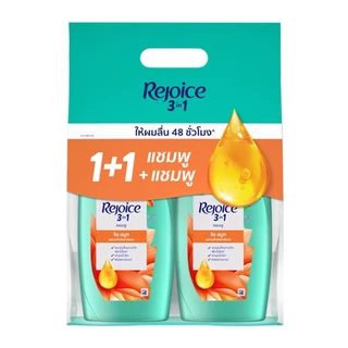 [แพ็ค2] Rejoice รีจอยส์ แพ็คคู่ แชมพูรีจอยส์ ครีมนวดรีจอยส์ แชมพู+แชมพู / แชมพู+ครีมนวดผม 370มล.