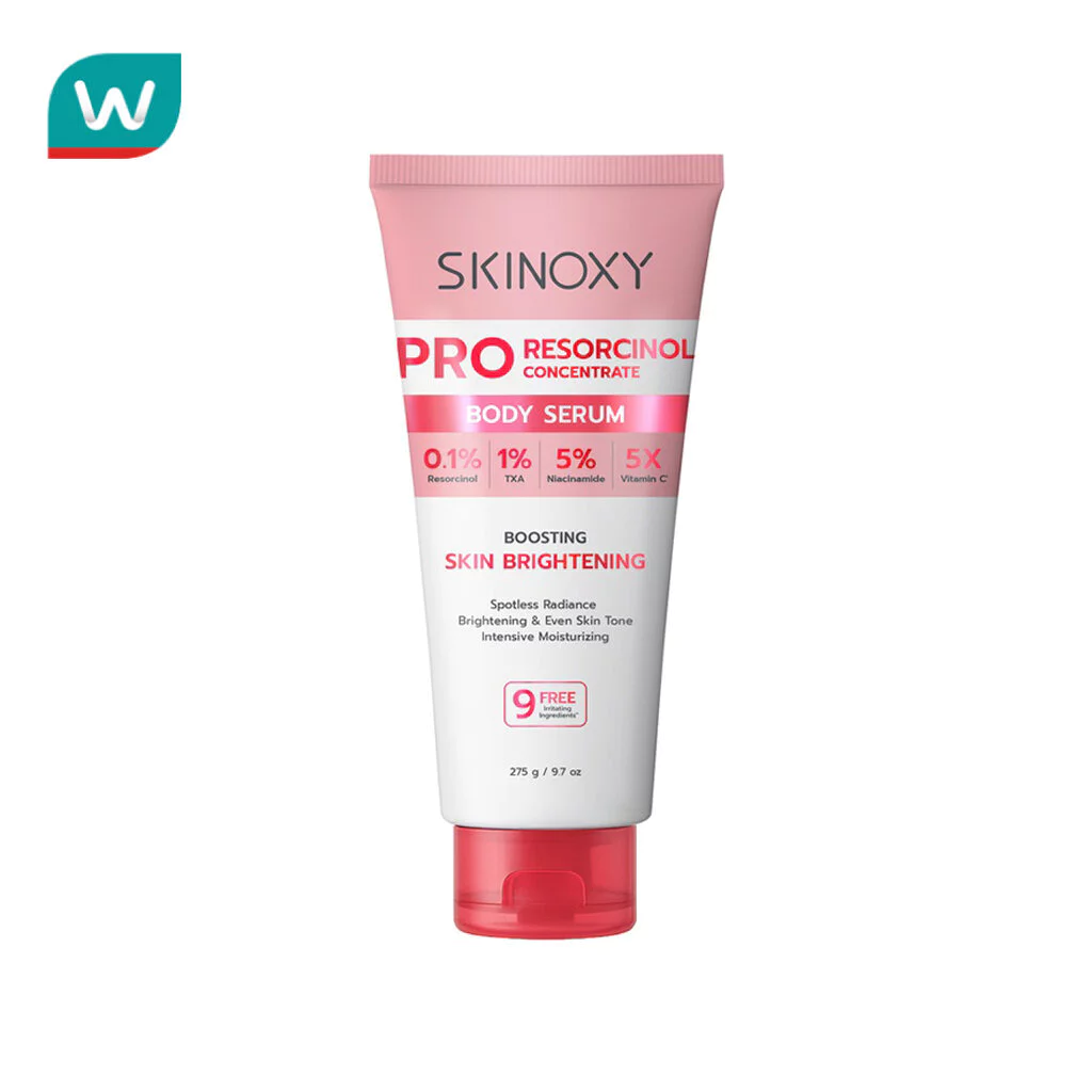 Skinoxy สกินอ๊อกซี่ บอดี้ เซรั่ม โปร รีซอร์ซินอล คอนเซนเทรท 275 กรัม