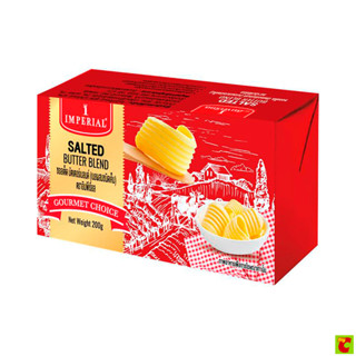 อิมพีเรียล เนยสดชนิดเค็ม ขนาด 200 กรัม