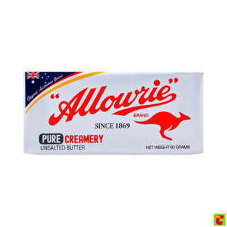 อลาวรี่ เนยแท้ชนิดจืด ขนาด 90 กรัม