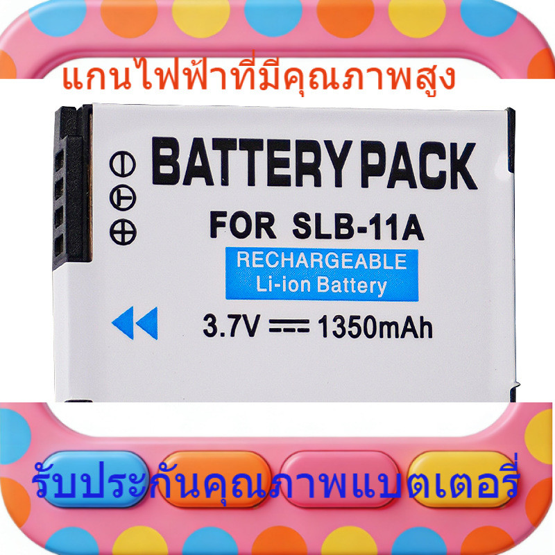 SLB-11A แบตเตอรี่สำหรับกล้อง Samsung ST5000ST1000WB100WB650WB5000 ความจุสูง