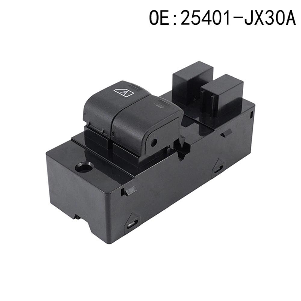 Power Window Switch Lifter ปุ่มสําหรับ Nissan NV200 HR16DE 1.6L L4 2009 2010 2015 25401-JX30A รถอุปก