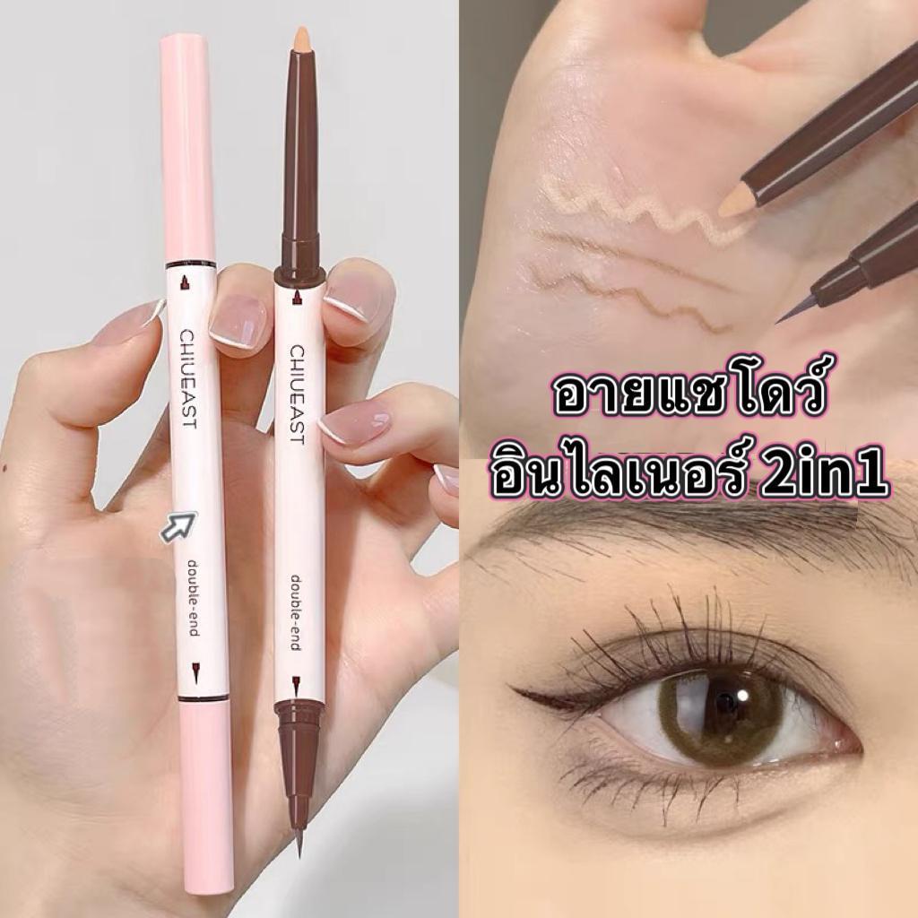 kk.sale: ปากกาดอลลี่อาย2หัว 2in1 เขียนง่ายไฮไลท์ รูปที่ 7