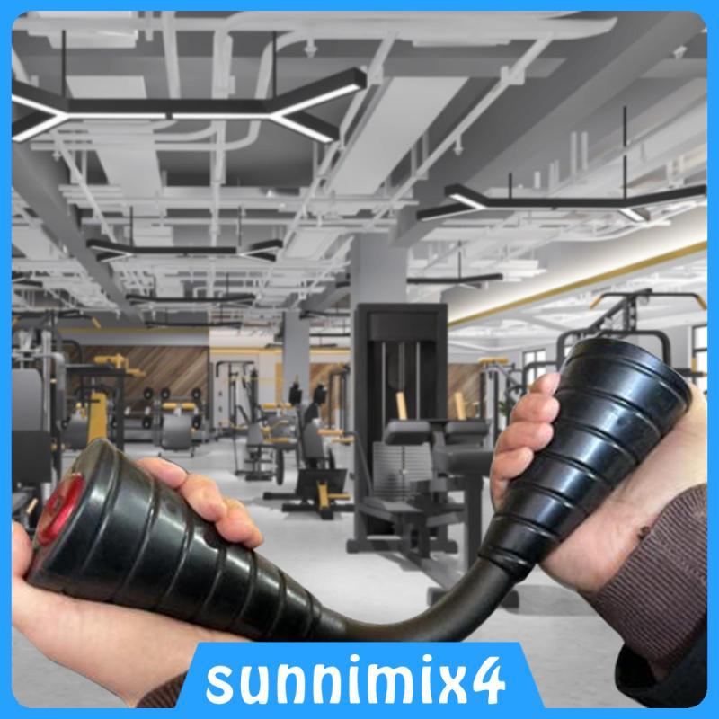 [H2Sports] Tricep Press Down Bar LAT Pull Down Bar มัลติฟังก์ชั่นกันลื่นแบบพกพา Heavy