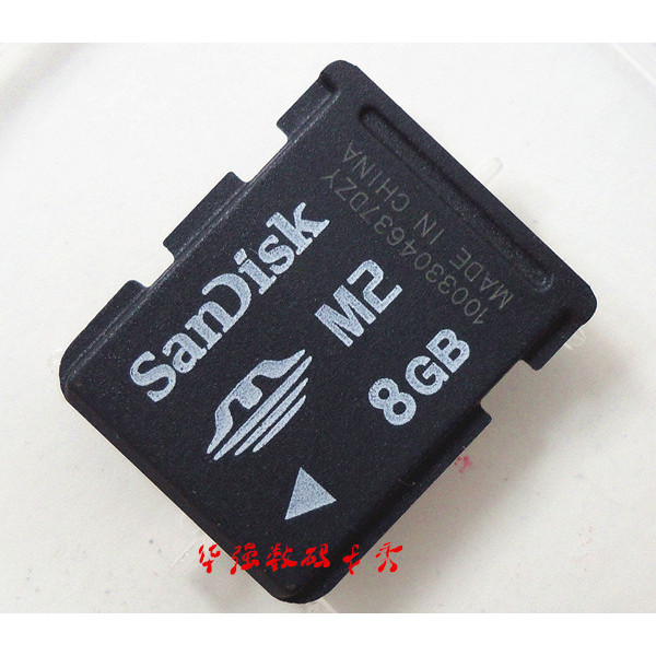 ssd 500gb sd card M2 การ์ด 8g SanDisk M2 8G การ์ดหน่วยความจํา m2 8g การ์ด Sony Sony PS เกมคอนโซลการ์