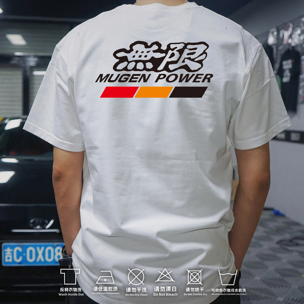เสื้อยืดพิมพ์ลาย JDM Honda Civic Fit MUGEN Racing ผ้าฝ้าย 100% สำหรับผู้ชายและผู้หญิง พร้อมส่ง เสื้อลำลองสไตล์สปอร์ต