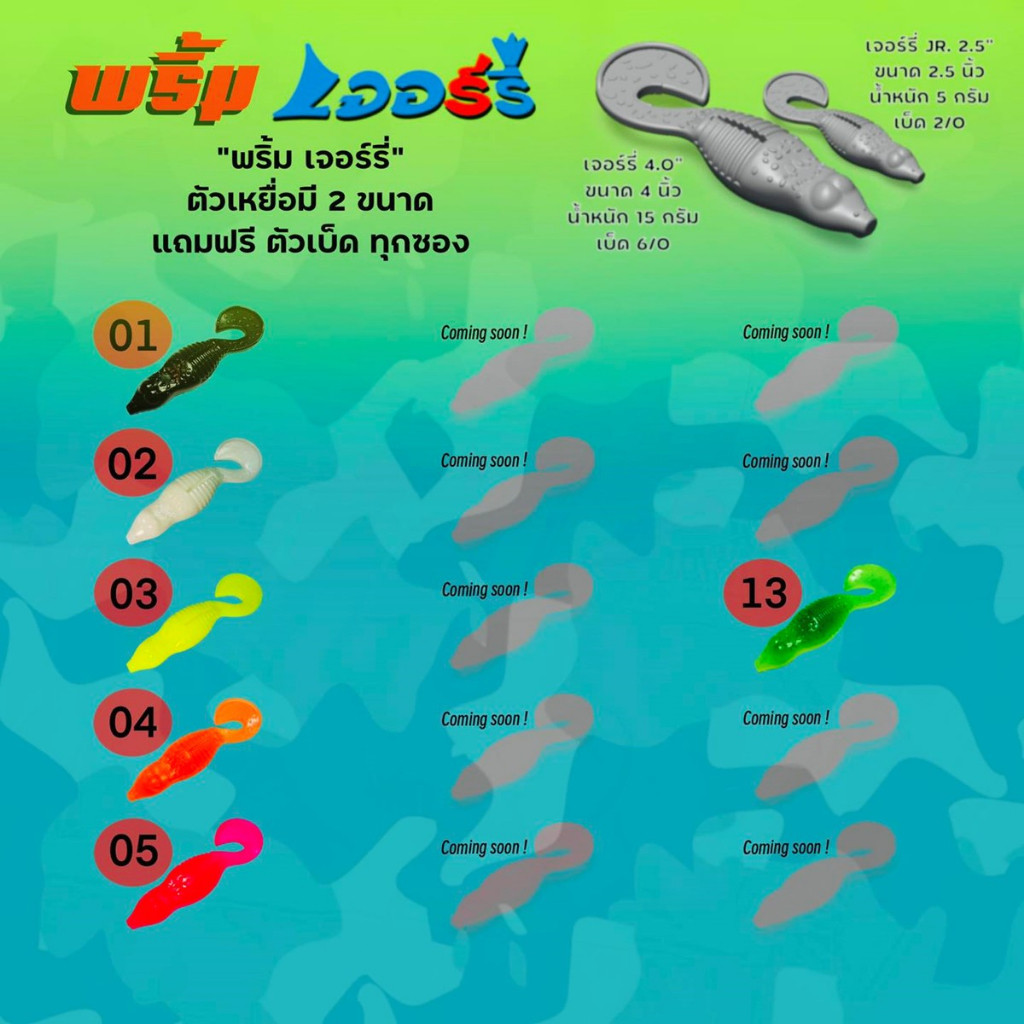 Thumbnail 6