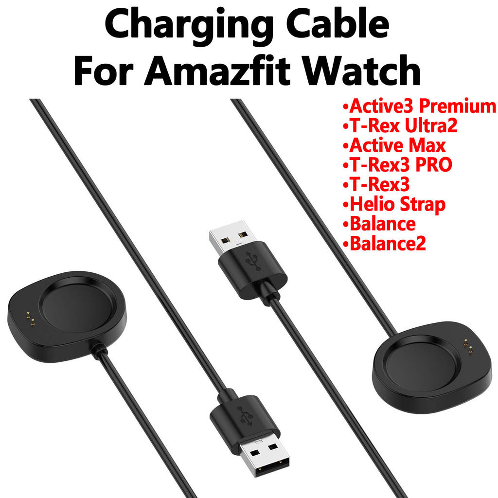 สายชาร์จ USB สําหรับ Amazfit Active 3 Premium active Max T-Rex Ultra2 t rex 3 Pro Balance 2 Helio-Strap Amazfit Watch Series 1M Charger Dock