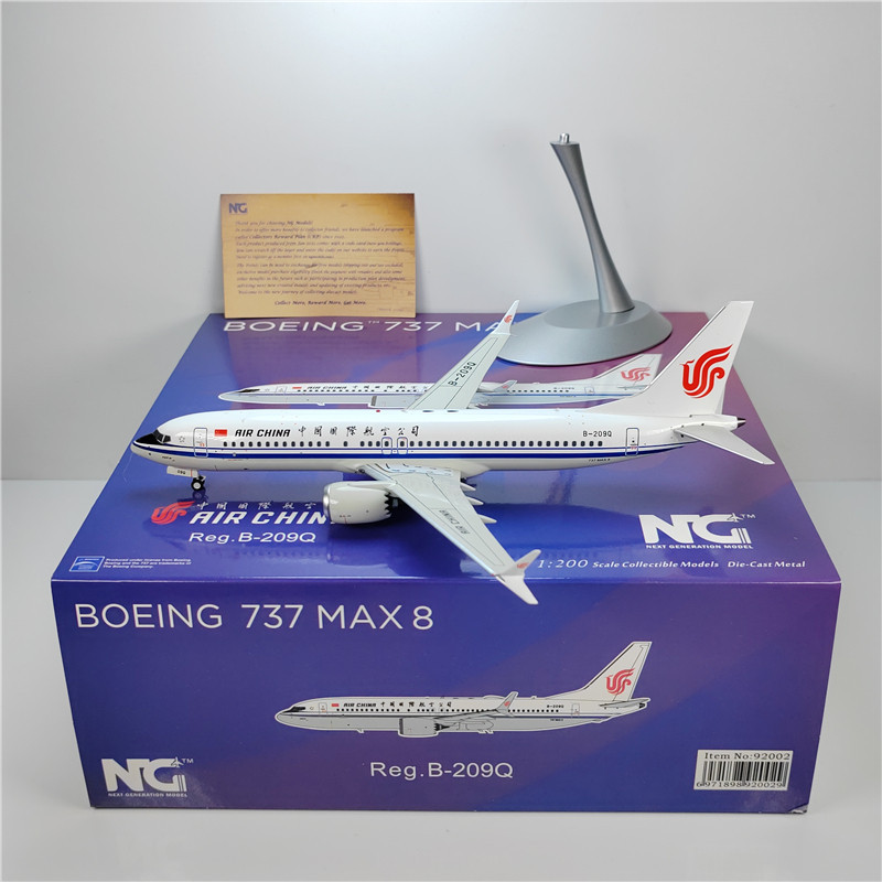 NG 92002 92003 1: 200 China International Airlines B737MAX8 B-209Q B-1178 โลหะผสม