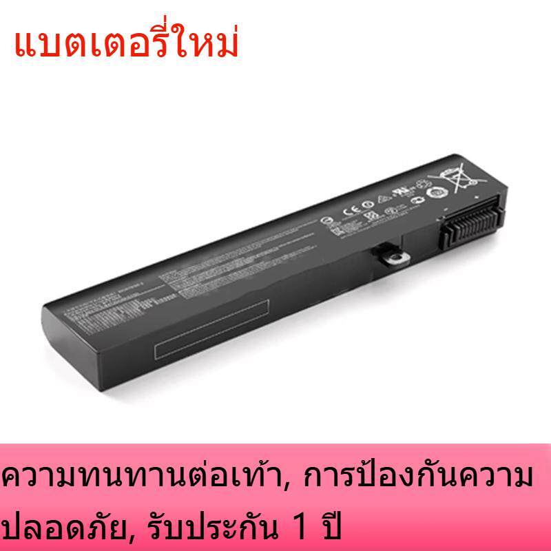 เหมาะสำหรับแบตเตอรี่โน้ตบุ๊ก MSI BTY-M6H GL62M GL62M GL62VR GL72VR GE70