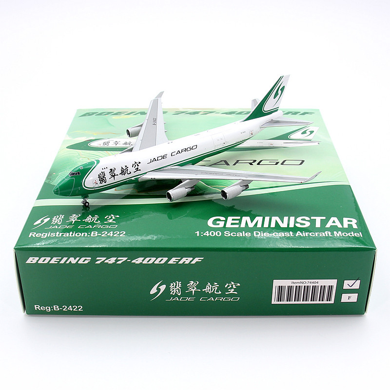 GeminiStar 744404 Emerald Airlines โบอิ้ง B747-400ERF B-2422 เครื่องบินรุ่น 1/400