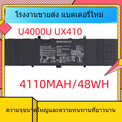 สำหรับ Asus u4000u Battery U4000UQ UX410U B31N1535 แบตเตอรี่แล็ปท็อปข้อเสนอพิเศษ