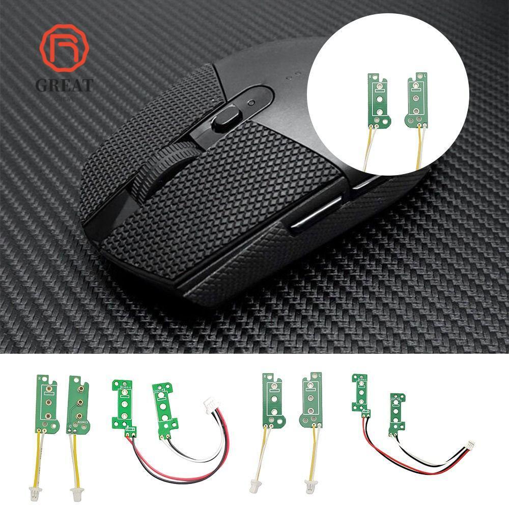GREAT Mouse Micro Switch, ซ่อมบอร์ดปุ่มเมาส์มืออาชีพ, Hot-swap DIY อะไหล่เมนบอร์ดเมาส์สําหรับ G304 G
