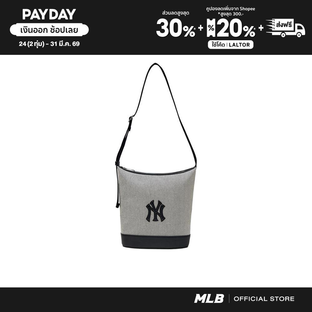 MLB กระเป๋าบัคเก็ต ยูนิเซ็กส์ Basic Canvas Bucket Bag รุ่น 3ABMBC15N 50BKS สีดำ