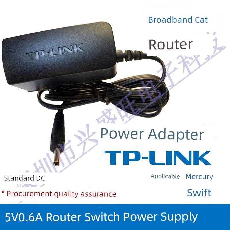 universal travel adapter สายชาร์จ micro usb TP-LINK Pulian 5V0.4A/0.6A อะแดปเตอร์ไฟ T050040-2A3 60-2