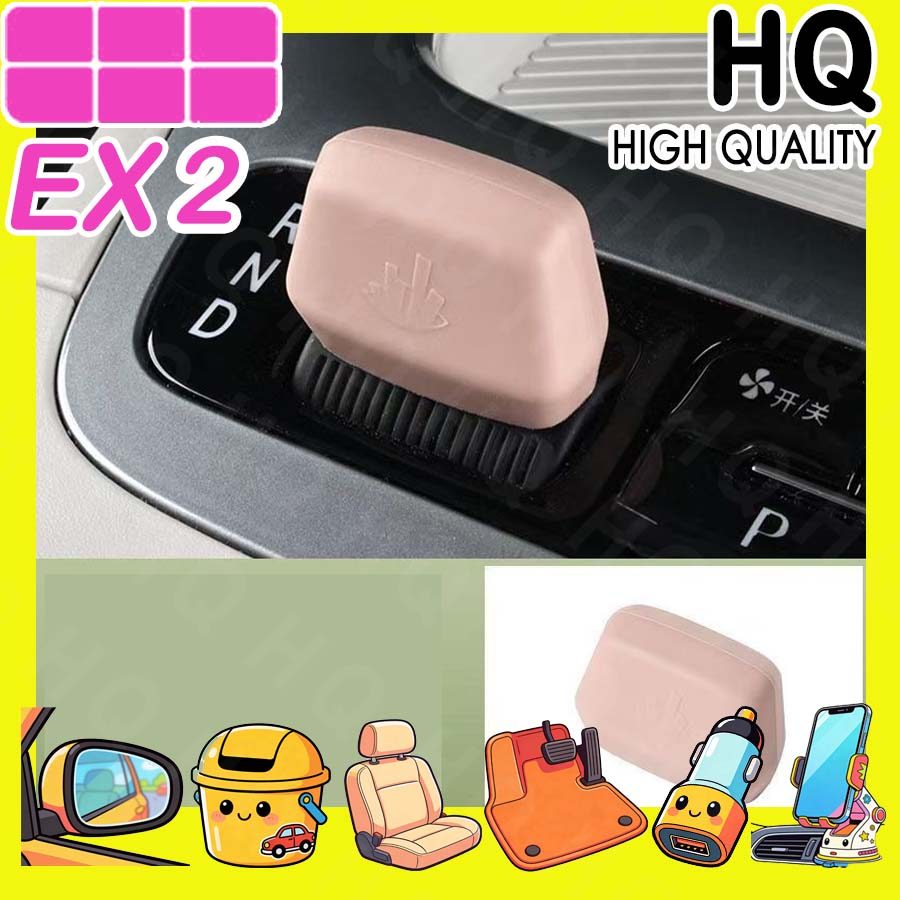 [READY]GEELY EX2 Gear cover Body kit geely ex2 Car decoration accessories 4PPV