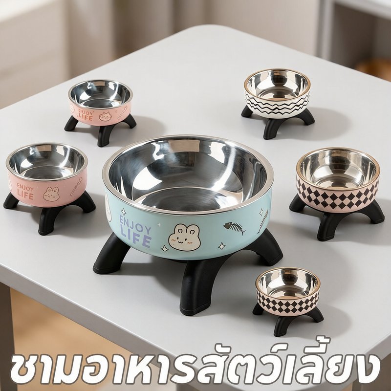 ชามอาหารสัตว์เลี้ยง ชามแมว ชามสุนัข สแตนเลส201 กันลื่น ป้องกันกระดูกคอ ลายสก็อต สีพาสเทล