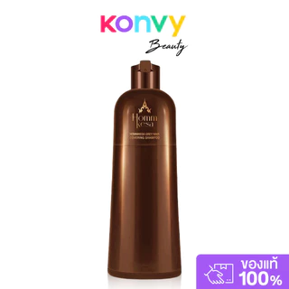 Hommkesa หอมเกศ Grey Hair Covering Shampoo แชมพูปิดผมขาว 300ml (Natural Black/Dark Brown/Light Brown/Red Ash Brown)