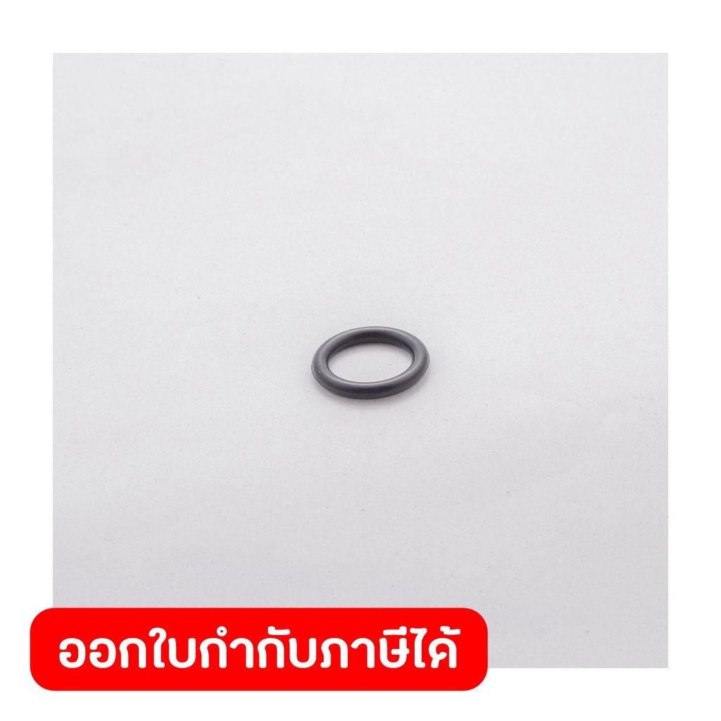อะไหล่ C135, C135N#10 O-RING 16X2.4MM