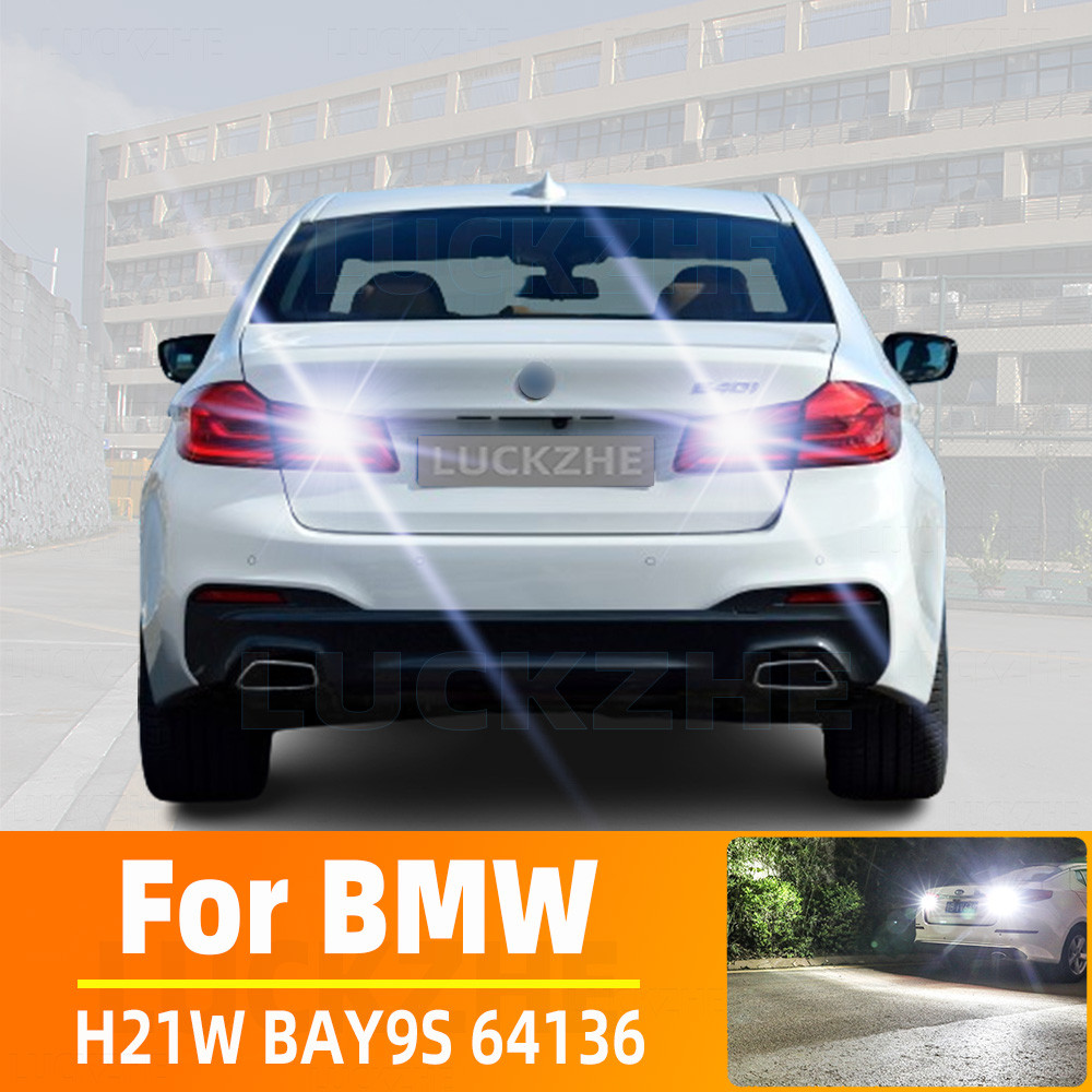 H21W LED ย้อนกลับไฟสํารอง Blub Bay9s Canbus สําหรับ BMW 3/5 Series Touring F30 F80 F31 G30 F90 F11 G