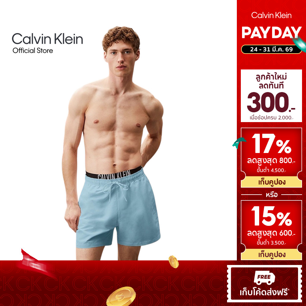CALVIN KLEIN กางเกงว่ายน้ำผู้ชาย Intense Power Double Waist รุ่น N61093 VO9 - สีฟ้า