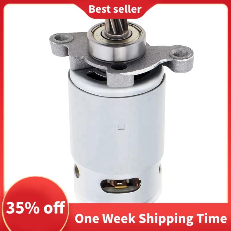 มอเตอร์ DC 21V RS550 สําหรับเลื่อยไฟฟ้าแบบลูกสูบ, 8 ฟัน, กําลังสูงพร้อมเกียร์ Helical ในสต็อก