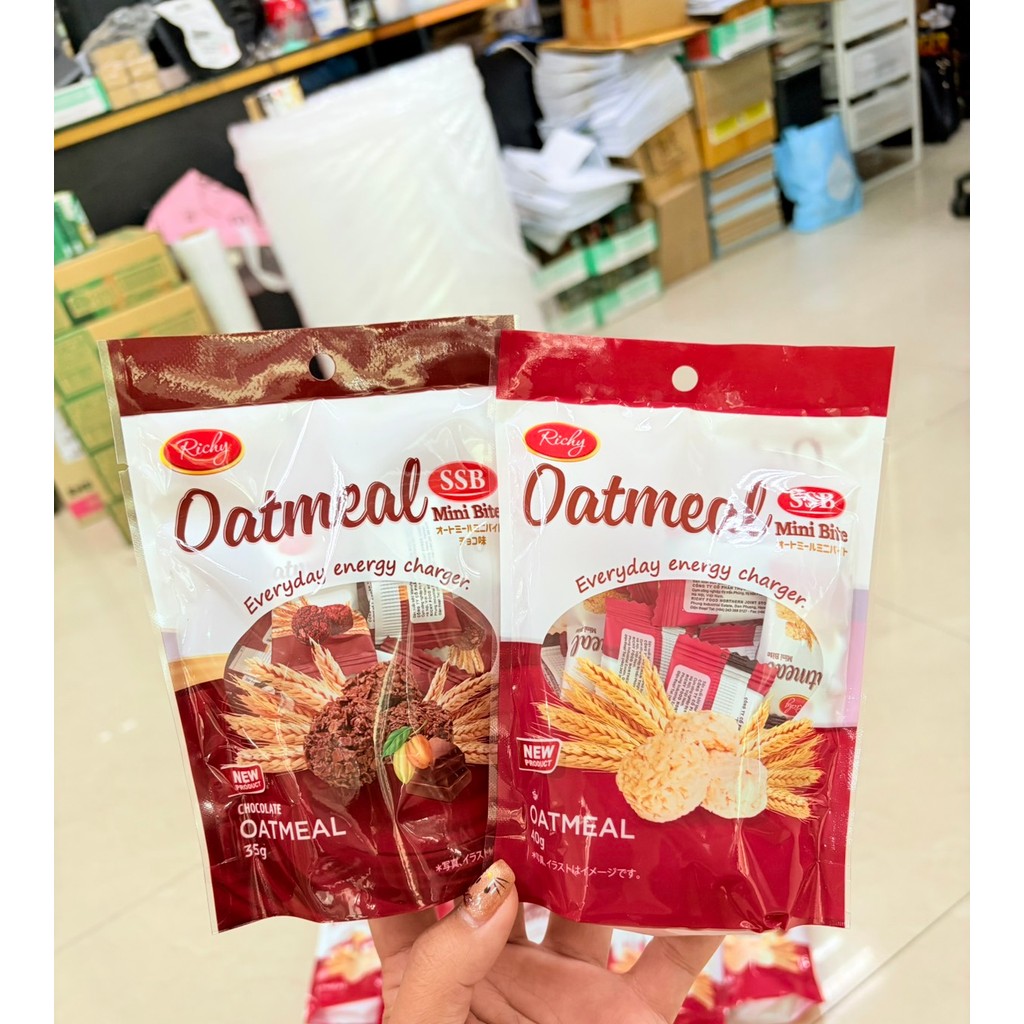 ขนมข้าวโอ๊ต oatmeal หอมกลิ่นนมอ่อนๆ หวานกำลังดี เป็นขนมเหมาะสำหรับคนรักสุขภาพ 250g. ของแท้ญี่ปุ่น