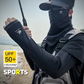 หมวกป้องกันศีรษะ ป้องกันรังสียูวี UV400 ระบายอากาศได้ดี เหมาะสำหรับปั่นจักรยานและกีฬากลางแจ้ง หน้ากากกันแดดสำหรับผู้ชาย