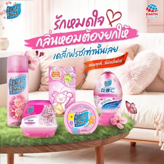 เดลี่เฟรช สเปรย์ แบ็ค 2 เนเจอร์ 250 มล. กลิ่นซากุระ