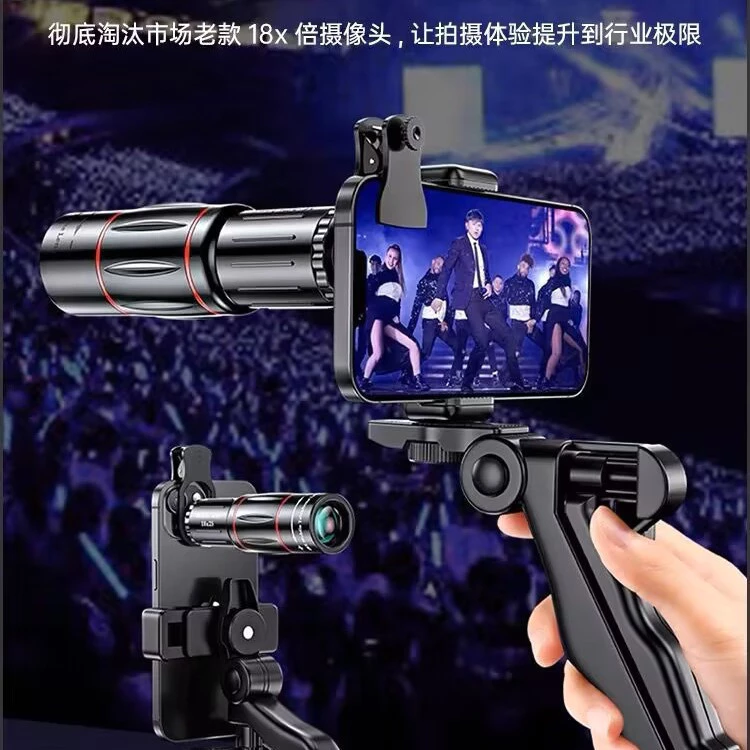 Mobile Phone Telescope Telephoto Lens for Concerts Fishing Live Streaming