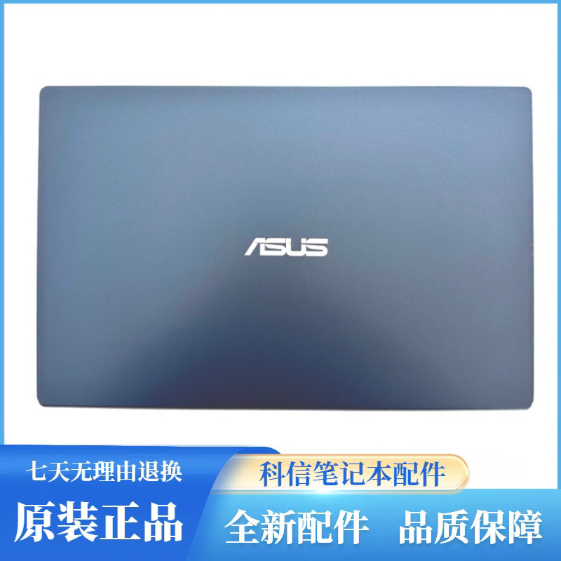 เหมาะสําหรับ ASUS ASUS E510 E510M แล็ปท็อป E510M A Shell B Shell C Shell Shell