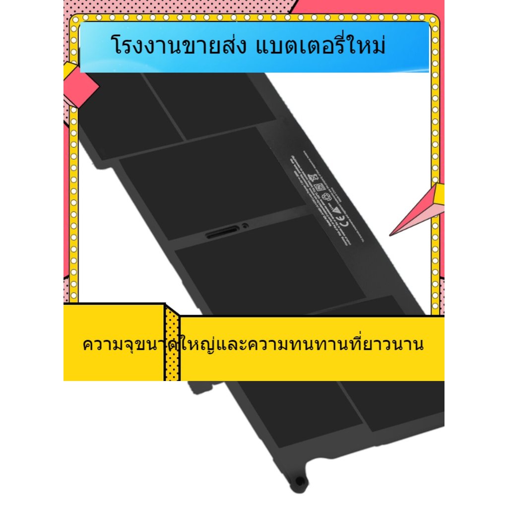 แบตเตอรี่คอมพิวเตอร์ Apple Macbook Air A1465 A1370 A1406 A1375 MC505