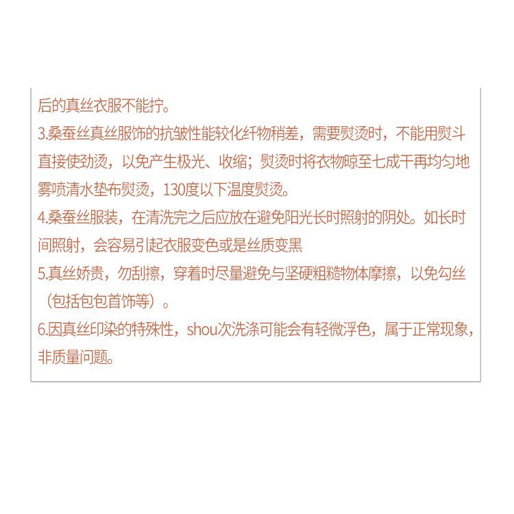 ชุดฤดูร้อนผู้หญิงแขนสั้น Man-คอชุด High-End Jacquard สไตล์ใหม่อารมณ์ฤดูร้อนยืน cod Chanel กระโปรงผ้า