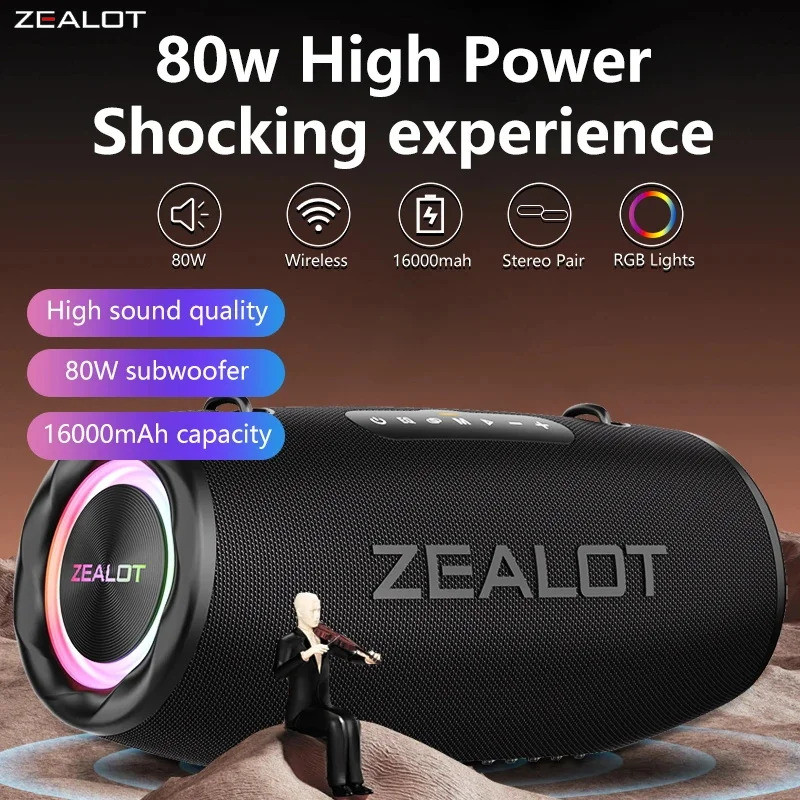 ZEALOT S87 ลําโพงบลูทูธไร้สายแบบพกพากลางแจ้ง 80W ระดับเสียงสูงซับวูฟเฟอร์ประสิทธิภาพเสียง IPX6 กันน้