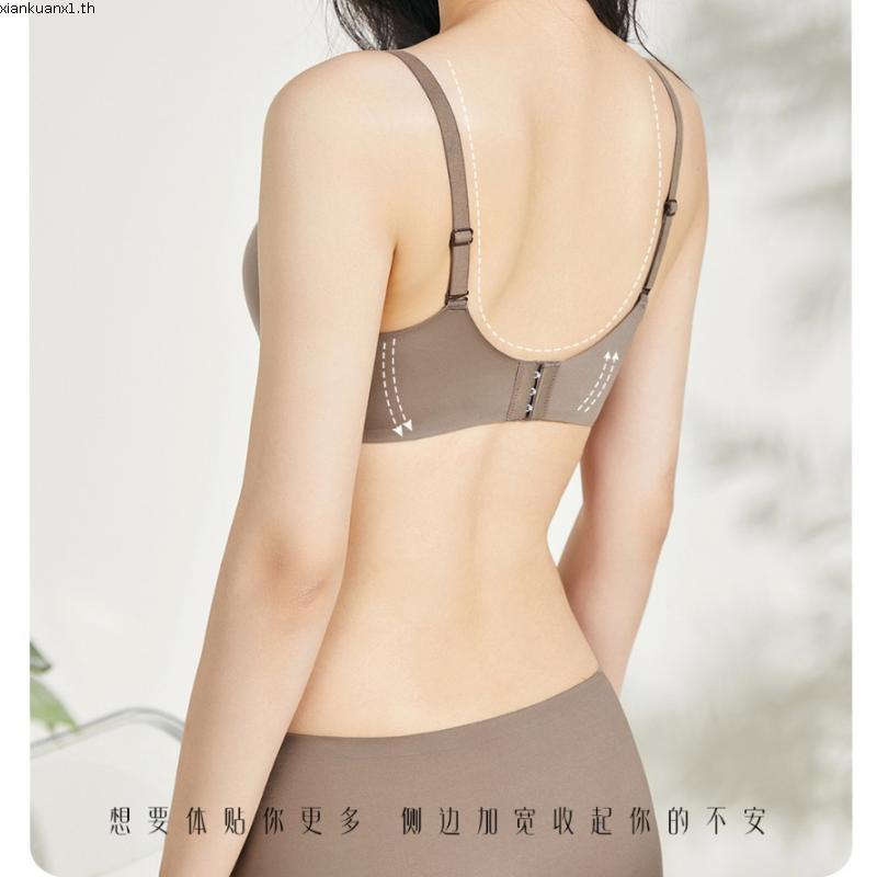 SABINA BRALESS เสื้อชั้นใน Invisible Wire (ไม่มีโครง) รุ่น TWENTY FIVE รหัส SBQ9100C5 สีน้ำตาลโกโก้
