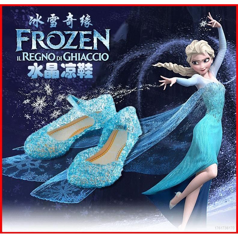 YB1 Elsa Anna Frozen Disney Princess รองเท้าเด็กทารกเด็กหญิง Wedge คอสเพลย์รองเท้าแตะเด็กคริสต์มาส G