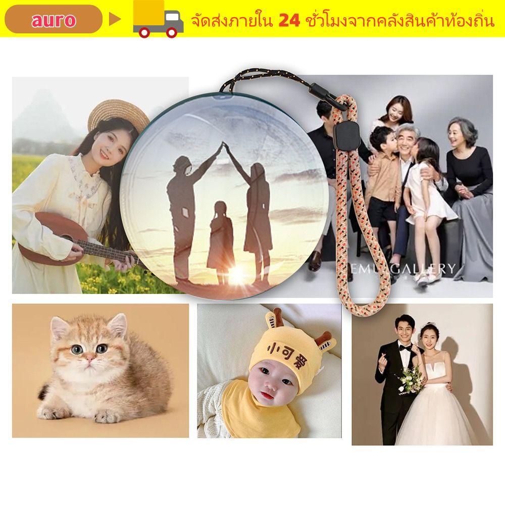 AURO Crystal Ball, Electronic Screen Effect Video Display Ball, DIY Pixel Display Digital Video Disp