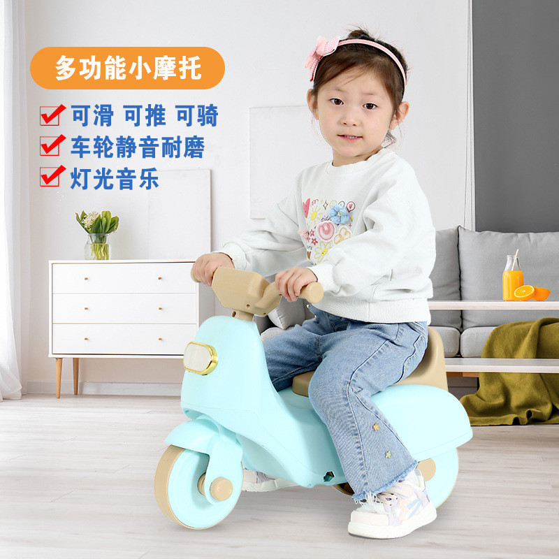 Children's balance bike, anti-tip bicycle, boys' and girls' balance bike, kids' toy car