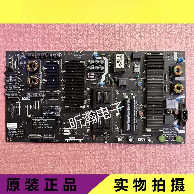 เหมาะสําหรับ 58Q5A 65Q6A power board 5835-L6K01J-0020 168P-L6K01J-00