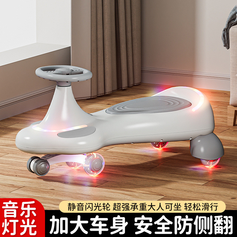 Children's Swing Car Swing car18Silent flash wheel scooter for boys and girls, suitable for adults t