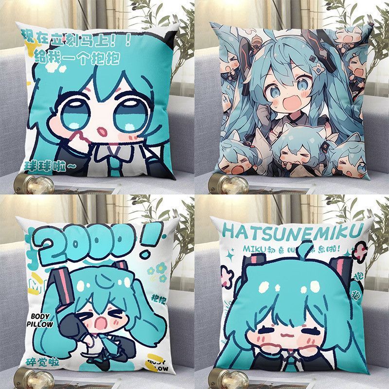 Miku Hatsune Miku หมอนเด็กหมอนนอนหมอนเกมอุปกรณ์ต่อพ่วงสองด้านพักกลางวันเบาะสากล ราคา ถูกที่สุด ดีลบีเคเค แกลเลอรีภาพที่ 3