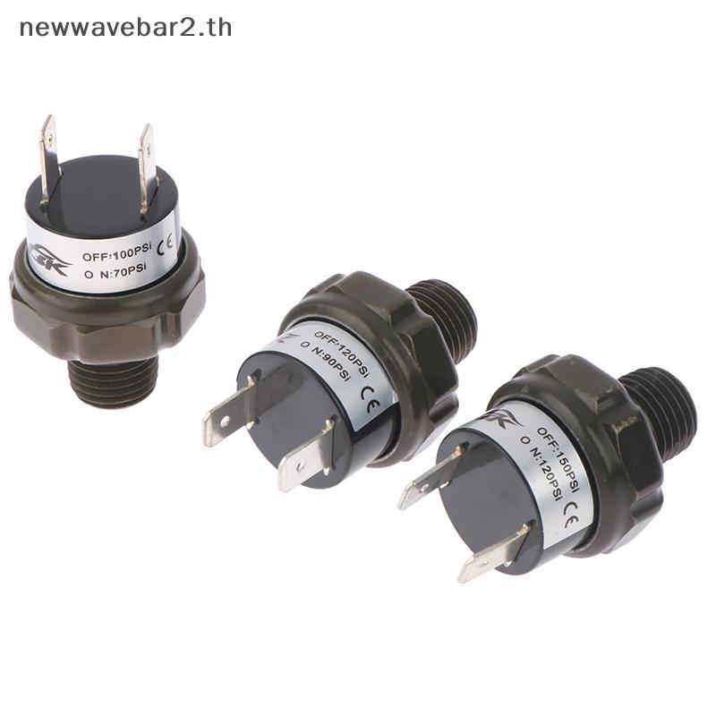 # waveba # 1 ชิ้น Heavy Duty 1/4 NPT Airpressor สวิทช์ควบคุมความดันวาล์ว 70-100PSI 90-120PSI 120-150