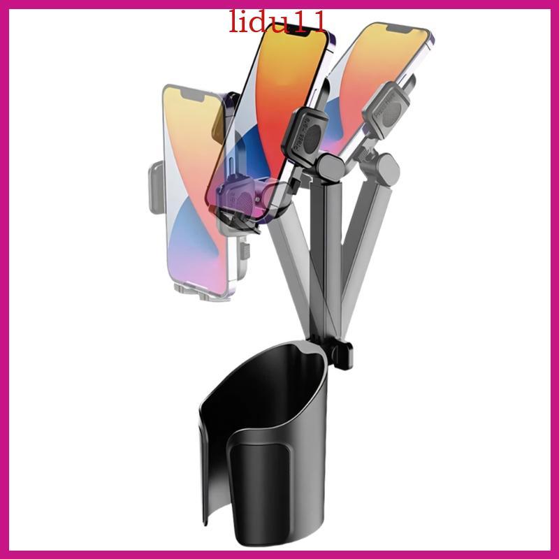 LID Secure Vehicle Cup Support Strong Hard Rod Construction Tools Needed