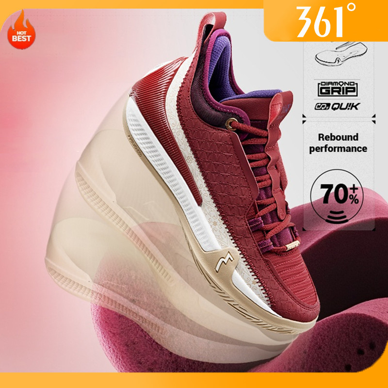 361 Zen 7 Aaron Gordon รองเท้าบาสเก็ตบอลชาย | ประสิทธิภาพสูง ทนทาน ระบายอากาศ 672531111