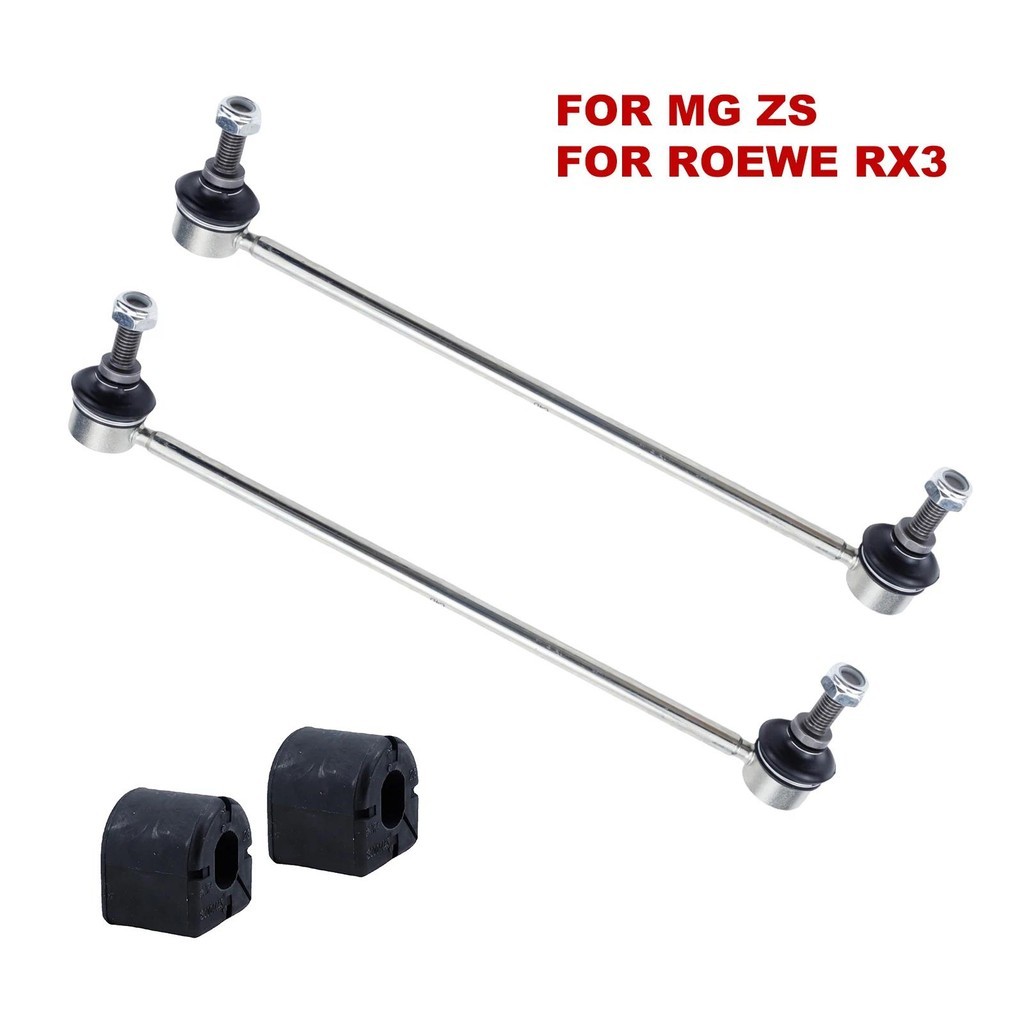 ด้านหน้า Stabilizer Link & Bushing Kit สําหรับ MG ZS 1.0T 1.3T 1.5L ROEWE RX3 1.3T 1.6L 2016- รถเชื่