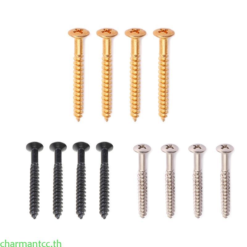 Charmantcc สกรูยึดแผ่นคอสําหรับ Bolt-On คอสําหรับการเข้าถึงชิ้นส่วนกีตาร์