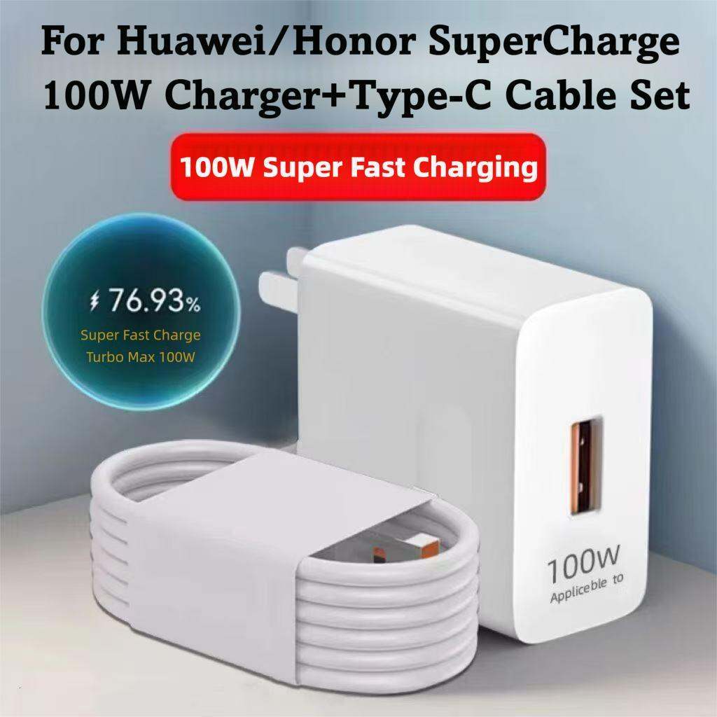 Huawei 100W USB Fast Charger SuperCharge Turbo Adapter + 6A Type-C สายใช้งานร่วมกับ Huawei Mate 70 6