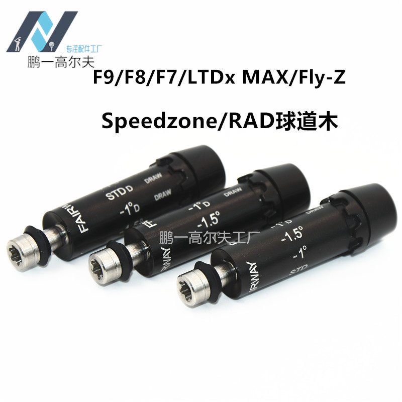 เหมาะสําหรับ Snake King Golf Club F9F8/F7/LTDx MAX/Fly-Z/Speedzone/RAD Fairway Wood